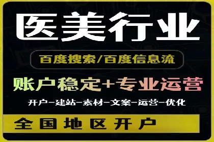 跨境贸易中信息流代理的挑战与应对策略